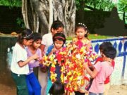 मामुलिया