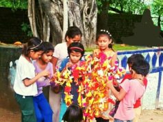 मामुलिया