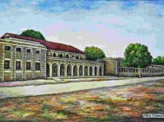 राजकीय इण्टर कालेज, झाँसी (उ.प्र.)