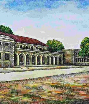 राजकीय इण्टर कालेज, झाँसी (उ.प्र.)