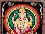 संकष्टी गणेश चतुर्थी