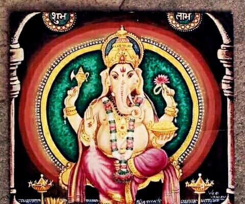 संकष्टी गणेश चतुर्थी