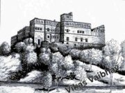 बरुआसागर का किला (झाँसी)