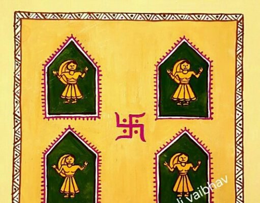 कुनघुसू पूने
