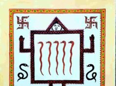 नाग पंचमी