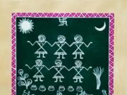 हलछट व्रत (हरछट व्रत)